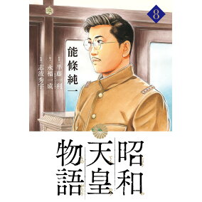 楽天市場 小学館 ビッグc 人気ランキング1位 売れ筋商品 楽天市場 小学館 ビッグc 人気ランキング1位 売れ筋商品